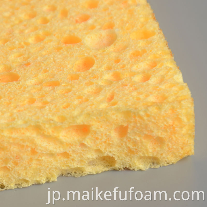 Yellow Wood Pulp Cotton